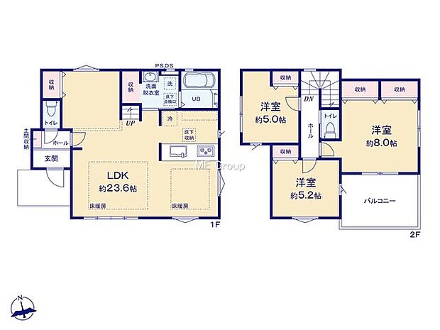 【3LDK】3号棟  