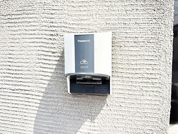 【EV電源】■環境に優しくエコなEV車ライフをサポート