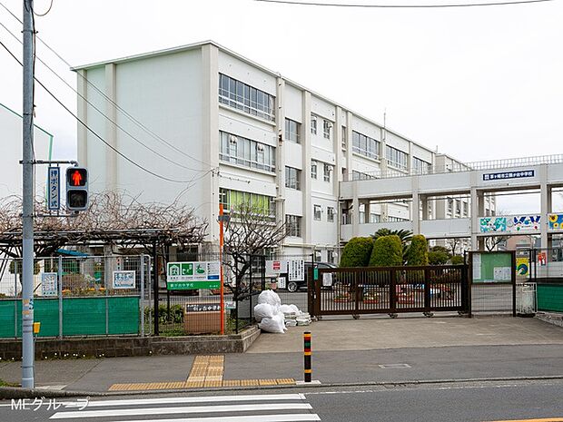 茅ヶ崎市立鶴が台中学校（約1,100m・徒歩14分）