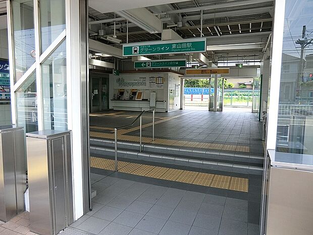 横浜市営地下鉄グリーンライン「東山田」駅（約1,600m・徒歩20分）