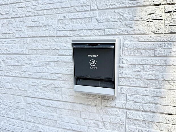 【EV電源】■環境に優しくエコなEV車ライフをサポート