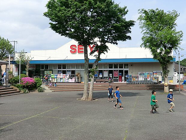 西友逗子ハイランド店(約400m・徒歩5分)