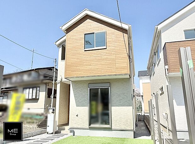 【現地外観写真】■長期優良住宅×省エネラベル所有物件！