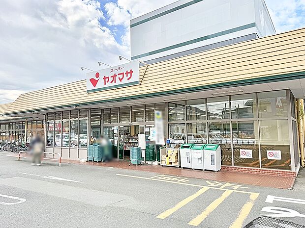 ヤオマサ螢田店（約800m・徒歩10分）