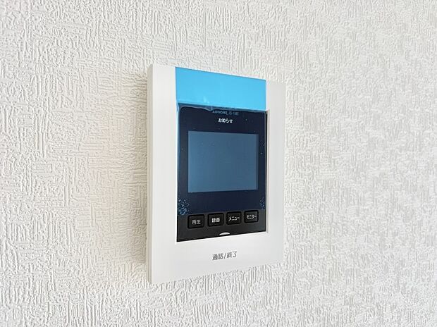 【TVモニター付インターフォン】■画面でしっかり確認でき防犯対策に最適