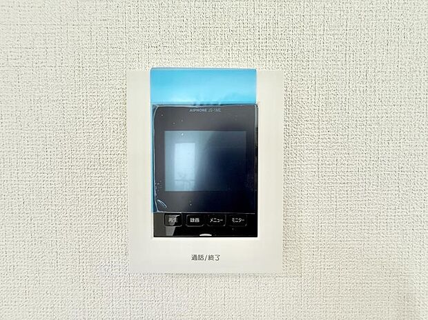 【TVモニター付インターフォン】■訪問者を確認できて安心感が増します