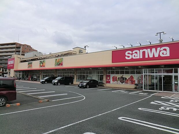 スーパー三和相武台店(約400m・徒歩5分)