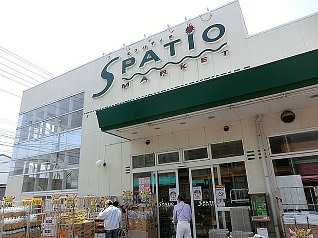 エスパティオ　小和田店（約700m・徒歩9分）