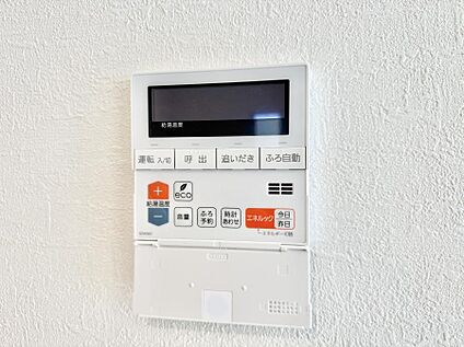 追い炊き機能付浴室