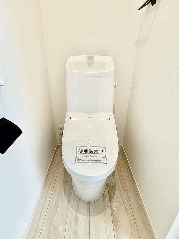 【トイレ】■毎日使う場所だからこそ、清潔感溢れる空間