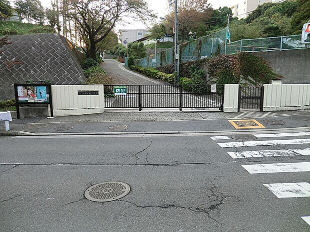 横浜市立芹が谷中学校（約750m・徒歩10分）