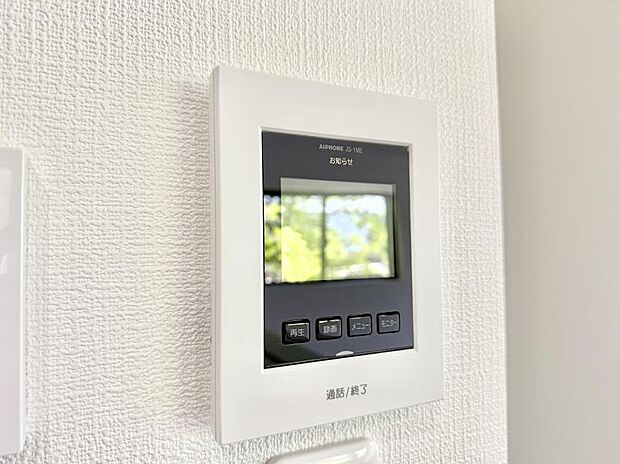 【TVモニター付インターフォン】■訪問者を確認できて安心感が増します