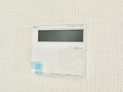 省エネ給湯器