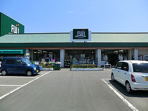 FUJI 倉見店（約1,200m・徒歩15分）