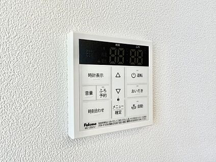 追い炊き機能付浴室