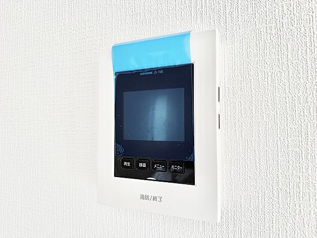 【TVモニター付インターフォン】■画面でしっかり確認でき防犯対策に最適