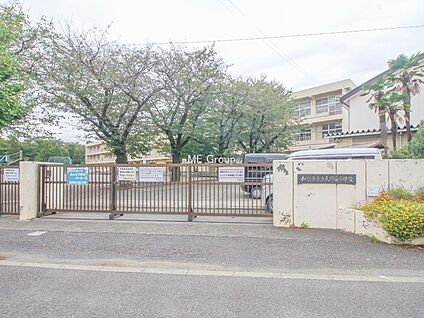 相模原市立大野台小学校 270m(4分)