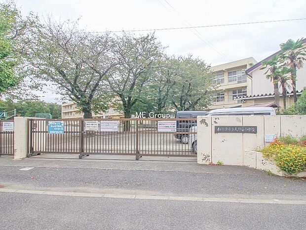相模原市立大野台小学校（約270m・徒歩4分）