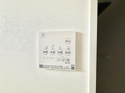 浴室換気暖房乾燥機