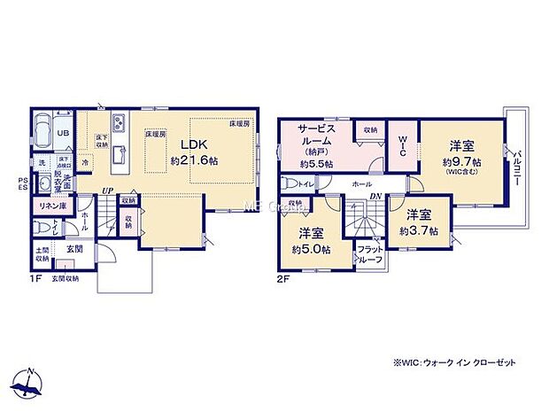 【3LDK+S】2号棟
