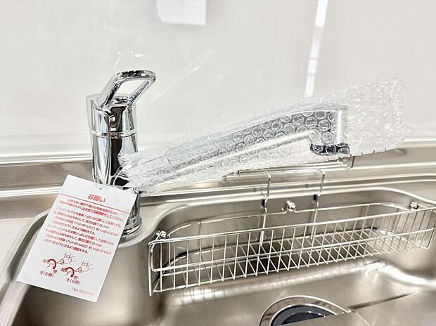 【浄水器】■不純物をしっかり除去して安心して飲めます