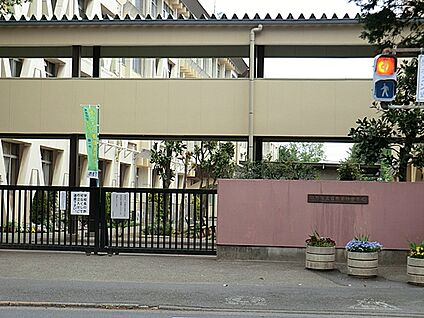 日野市立第四中学校 760m(10分)