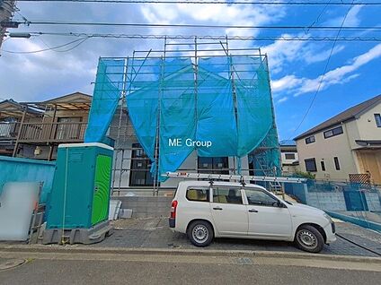 現地外観写真