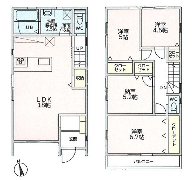 【3LDK+S】1号棟