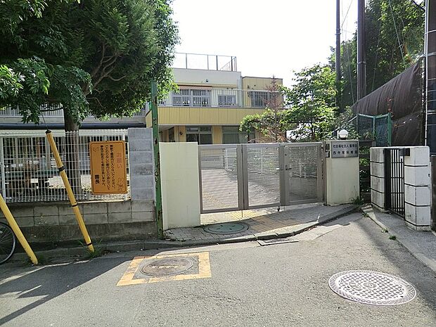 西寺尾保育園(約900m・徒歩12分)