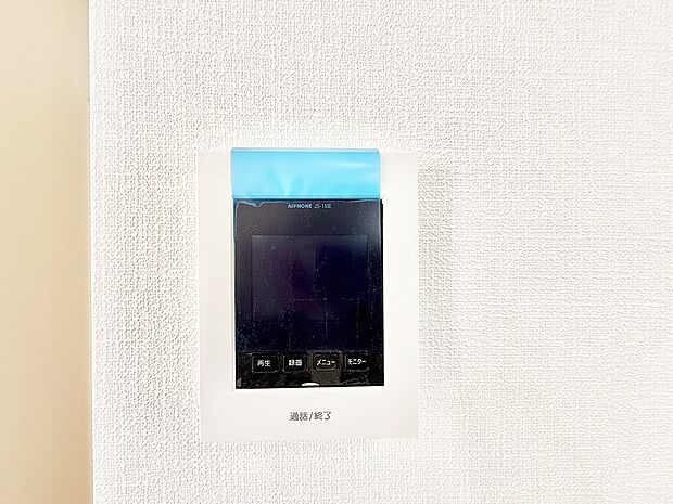 【TVモニター付インターフォン】■画面でしっかり確認でき防犯対策に最適
