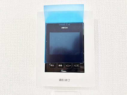 TVモニター付インターフォン