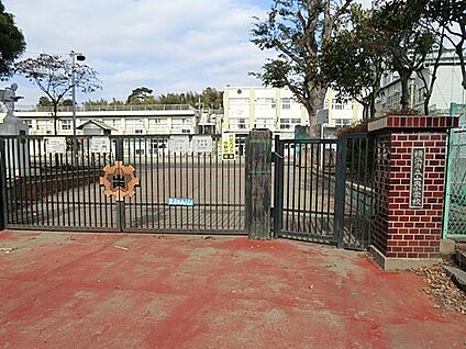 横浜市立山内小学校 1300m(17分)