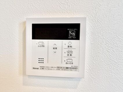 追い炊き機能付浴室
