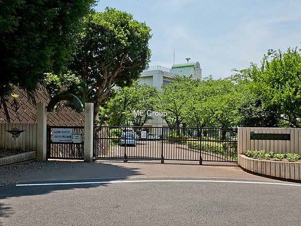 座間市立南中学校(約1,100m・徒歩14分)