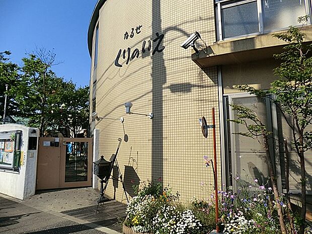 成瀬くりの家保育園(約500m・徒歩7分)
