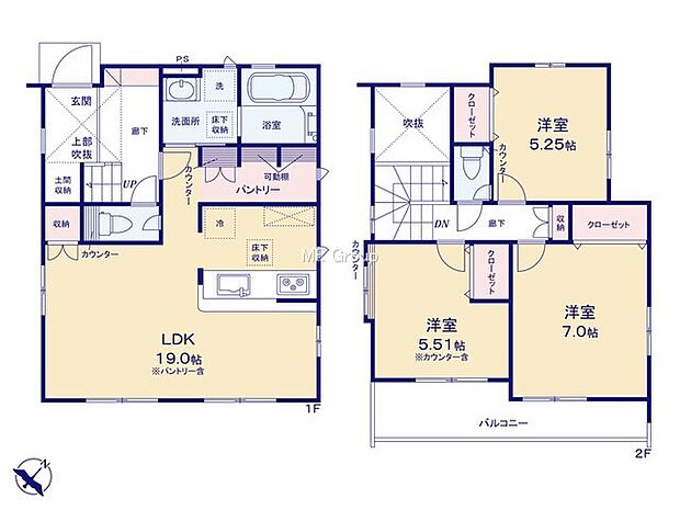 【3LDK】1号棟