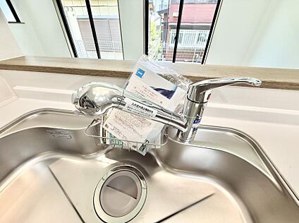 浄水器