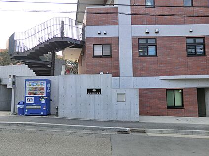 荏田南幼稚園 800m(10分)