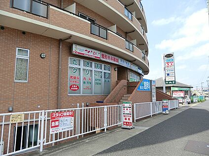 たきもとクリニック 500m(7分)
