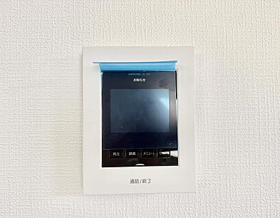 全室フローリング