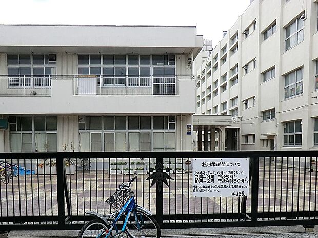 横浜市立瀬谷第二小学校(約1,000m・徒歩13分)