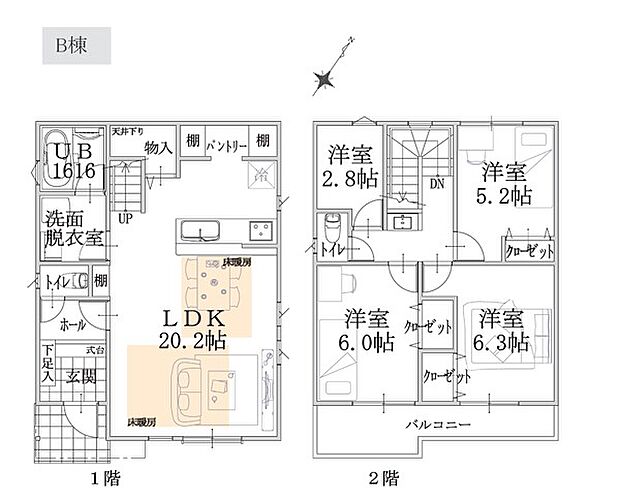 【4LDK】B号棟