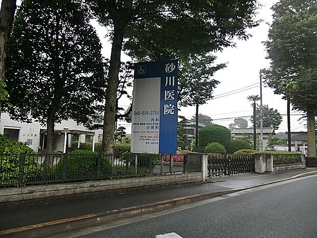 砂川医院（約700m・徒歩9分）