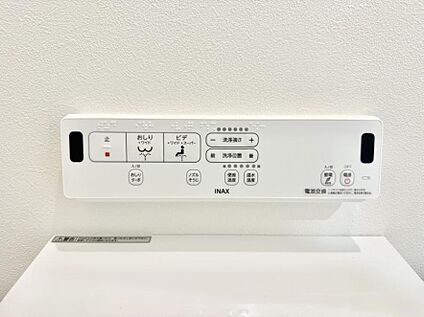 シャワートイレ