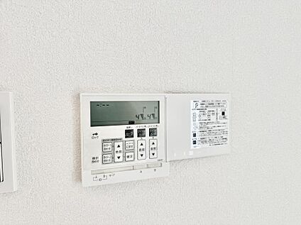 追い焚き