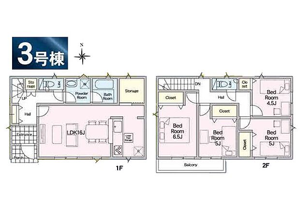 【4LDK+S】3号棟  