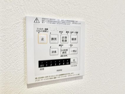 浴室換気暖房乾燥機