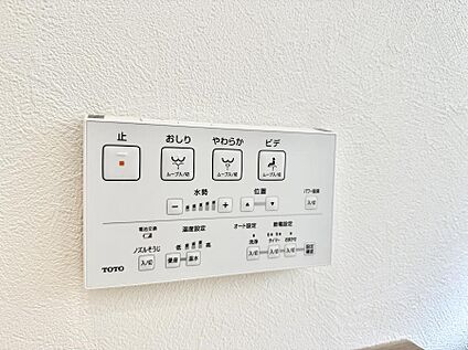 シャワートイレ