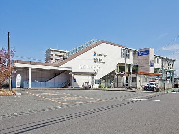 相鉄線「相模大塚」駅(約1,500m・徒歩19分)