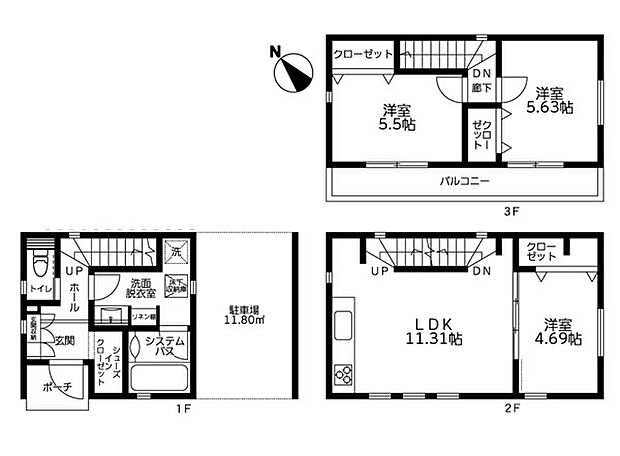 【3LDK】1号棟  
